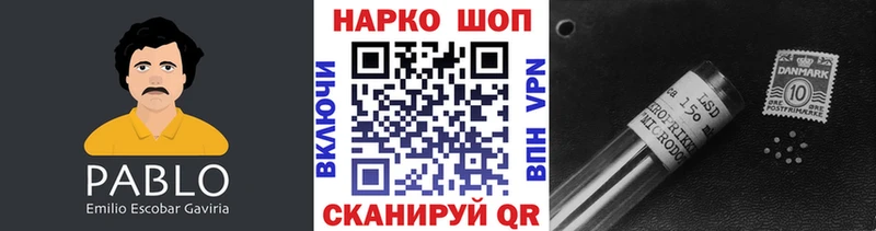 Наркота Каспийск Лсд 25  КОКАИН  Амфетамин  ГАШ  Конопля  МЕТАМФЕТАМИН 