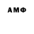 Мефедрон VHQ GOTTTEEM429