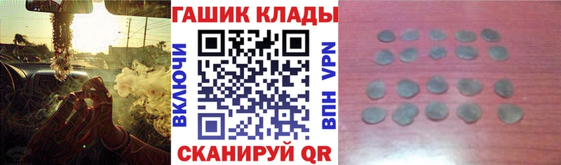 Гашиш индика сатива  Каспийск 