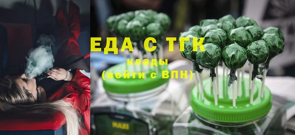 не бодяженный Бородино