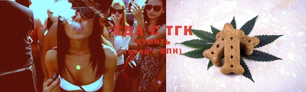 не бодяженный Бородино