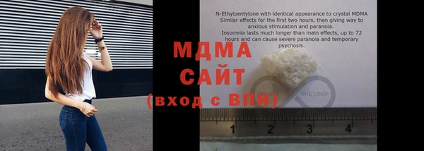 не бодяженный Бородино