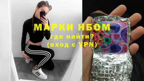 ешки Богданович