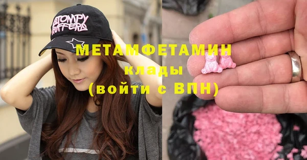 не бодяженный Бородино