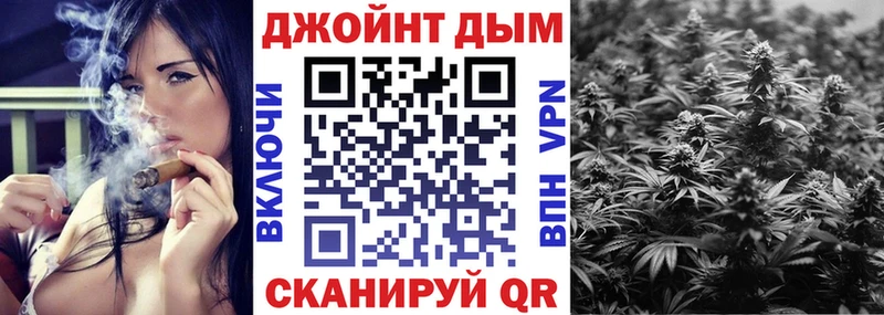 KRAKEN зеркало  Каспийск  Бошки Шишки план 